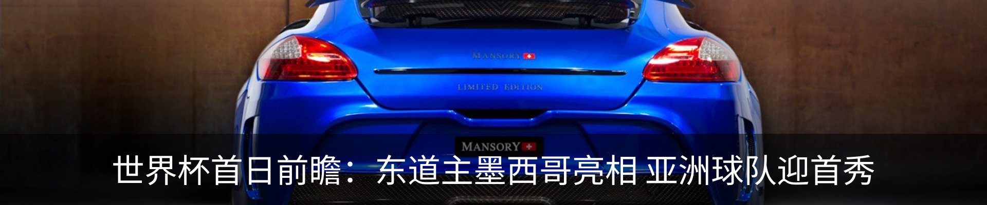 资讯动态