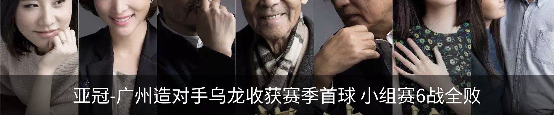 资讯动态