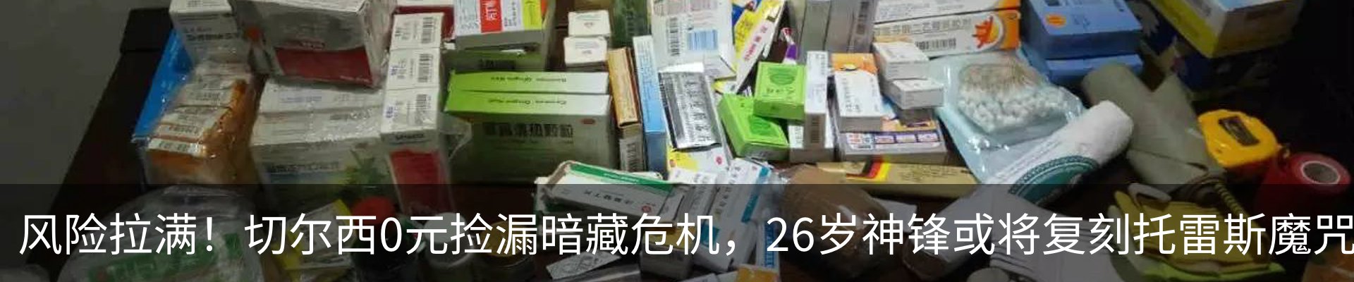 资讯动态